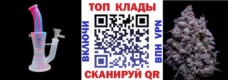 Купить Микунь Cocaine  Мефедрон  Alpha PVP  Конопля  АМФ  ГАШИШ 