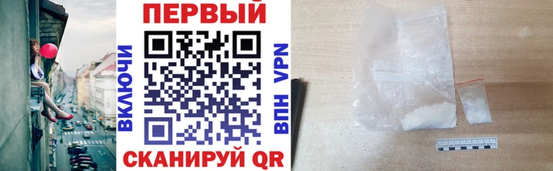 АМФ 98%  Микунь 