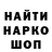 КЕТАМИН VHQ Michael Jandavs