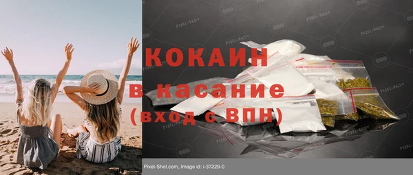 наркотики Алзамай